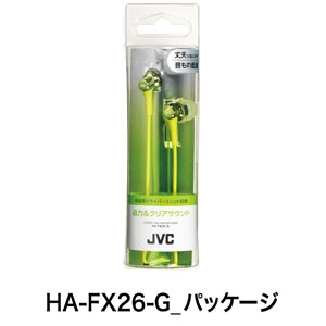 HA-FX26-G_p
