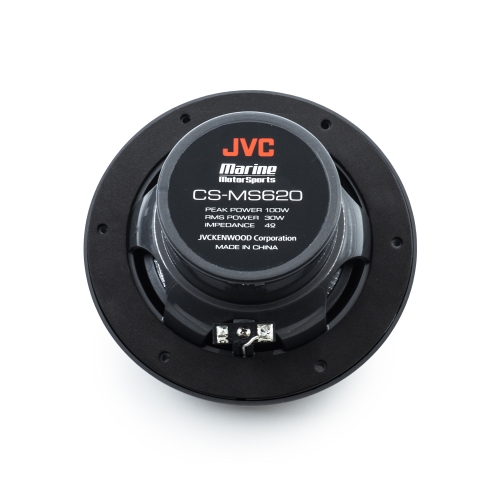 Aazon.co: JVC CS-DR6200 Arine Speaker 6.5" 2-Way Black